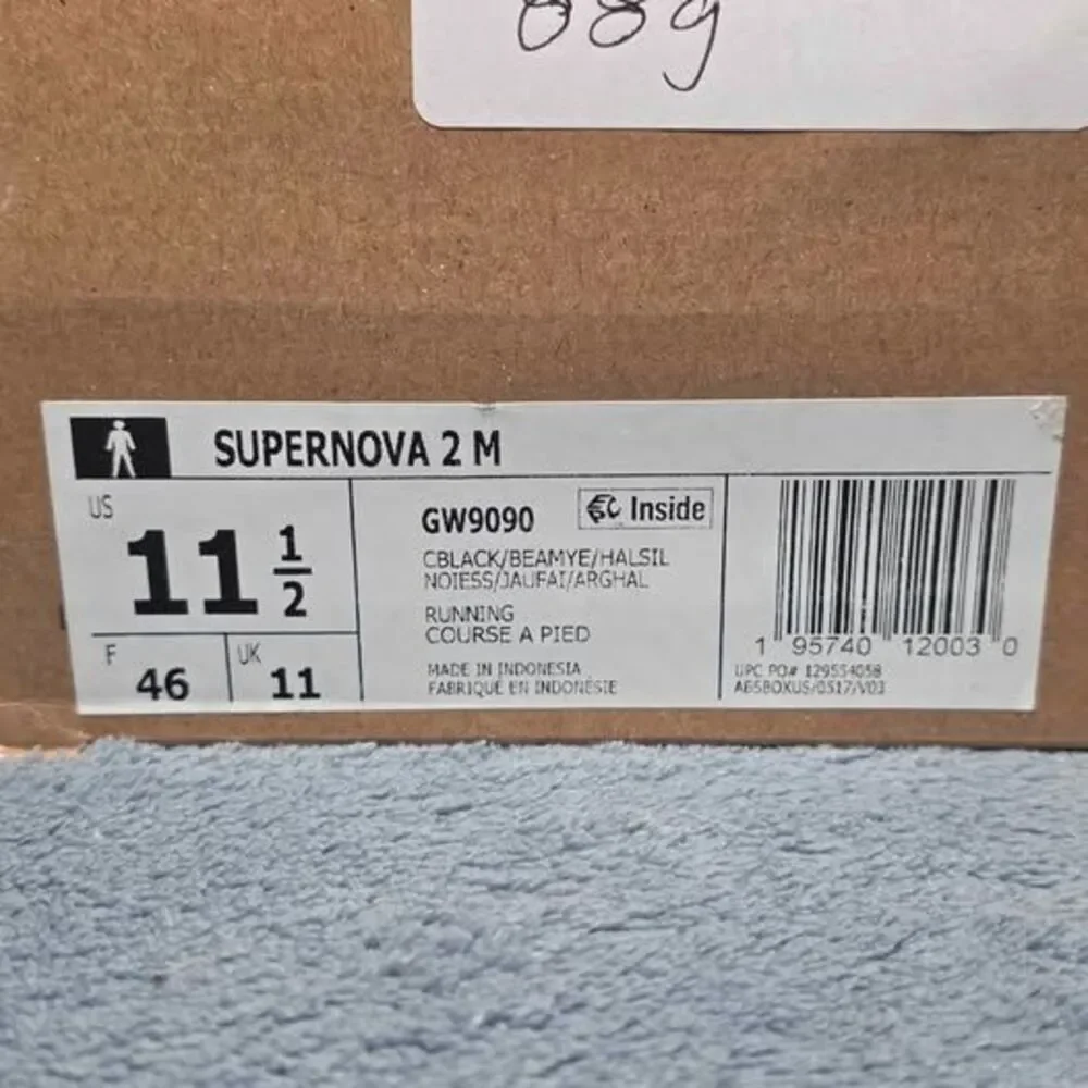 Adidas Supernova 2 
